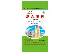 缓控释肥